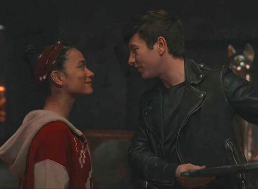 How You Get the Girl